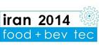2014年第21届伊朗国际食品、饮料及酒店博览会