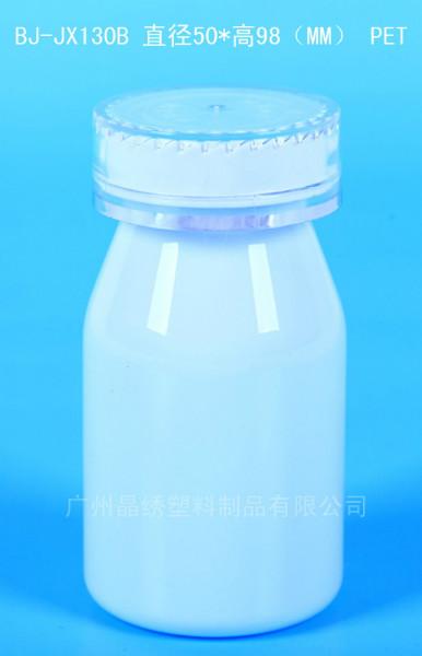 供应白色塑料瓶-白色瓶厂家-塑料瓶批发