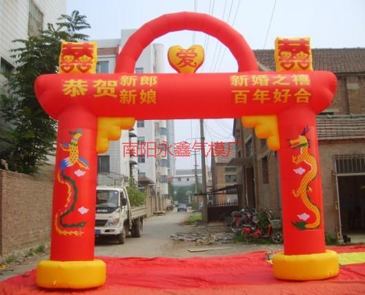 供應(yīng)臨汾婚慶道具彩虹門氣模批發(fā)