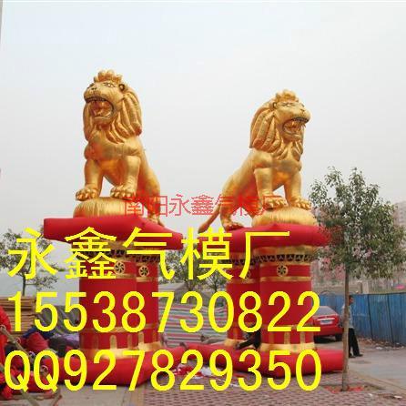 供應(yīng)河南鄧州充氣拱門兒童蹦蹦床充氣玩具喜洋洋灰太*城堡