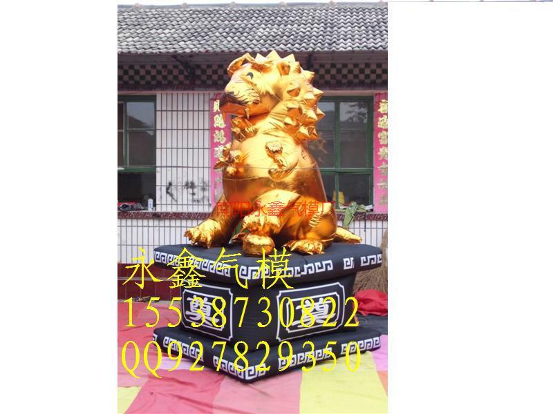 供應(yīng)平頂山白事靈棚南陽永鑫氣模白事金獅子牌坊雙鶴門廳