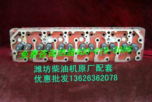 供應(yīng)濰柴原裝R4105柴油機(jī)機(jī)體全國(guó)直銷