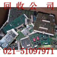 上海松江區(qū)手機(jī)線路板鍍金回收