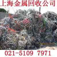 供應(yīng)寶山區(qū)廢舊網(wǎng)線回收通信線纜網(wǎng)絡(luò)線