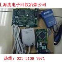 嘉定區(qū)機(jī)頂盒回收庫(kù)存積壓電子回收