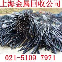 長寧區(qū)電纜線回收最低優(yōu)惠價格圖片
