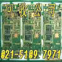 松江回收電源模塊回收二三極管