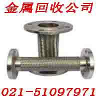 上海廢品回收公司收購廢品金屬