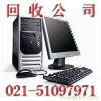 上海松江區(qū)手機(jī)線路板鍍金回收