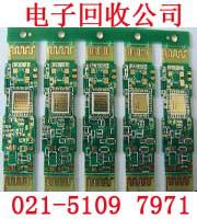 長寧鍍金電路板回收線路板鍍金收購圖片/長寧鍍金電路板回收線路板鍍金收購樣板圖 (4)