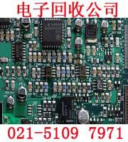 徐匯線路板回收徐匯區(qū)收購鍍金板
