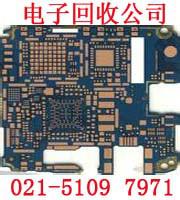 長寧鍍金電路板回收線路板鍍金收購圖片/長寧鍍金電路板回收線路板鍍金收購樣板圖 (3)