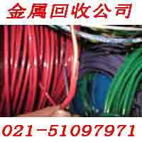 長寧區(qū)廢舊物資回收專業(yè)收購廢品