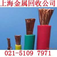 供應盧灣區(qū)收購網(wǎng)線價格盧灣收購銅線纜