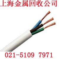 供應(yīng)閔行回收銅電纜線收購銅線收購銅塊