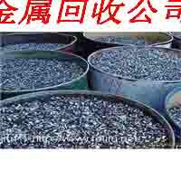上海廢品回收公司收購廢品金屬