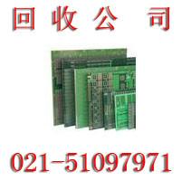 電子線路板圖片/電子線路板樣板圖 (2)