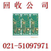 靜安PCB線路板回收電源電子電路圖片/靜安PCB線路板回收電源電子電路樣板圖 (2)