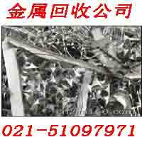 上海冷軋鋼回收上海廢鐵回收公司