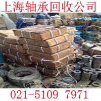 廢舊物資圖片/廢舊物資樣板圖 (2)