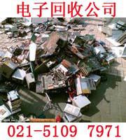 供應(yīng)黃浦區(qū)通訊線路板回收手機(jī)板回收