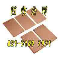 松江回收電源模塊回收二三極管