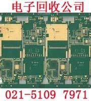 浦东废旧线路板回收镀金废料回收