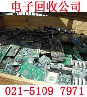 浦東交換機(jī)板回收收購積壓線路板