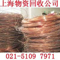 上海物資處理不合格物料及產(chǎn)品銷毀