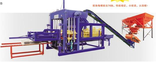 供應(yīng)水泥免燒制磚機(jī)設(shè)備應(yīng)