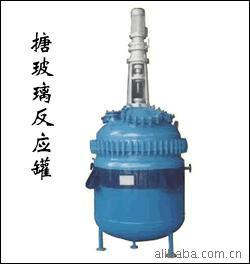 供應(yīng)廣東生產(chǎn)搪玻璃蒸餾罐 搪玻璃蒸餾罐廠家直銷