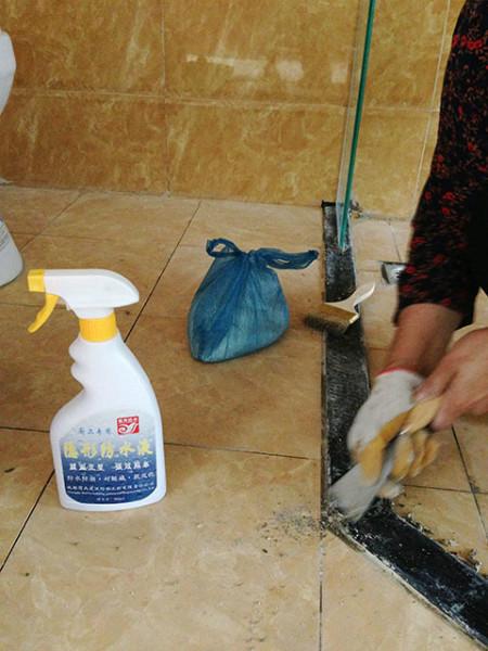 供應衛(wèi)生間漏水原因分析及解決方法