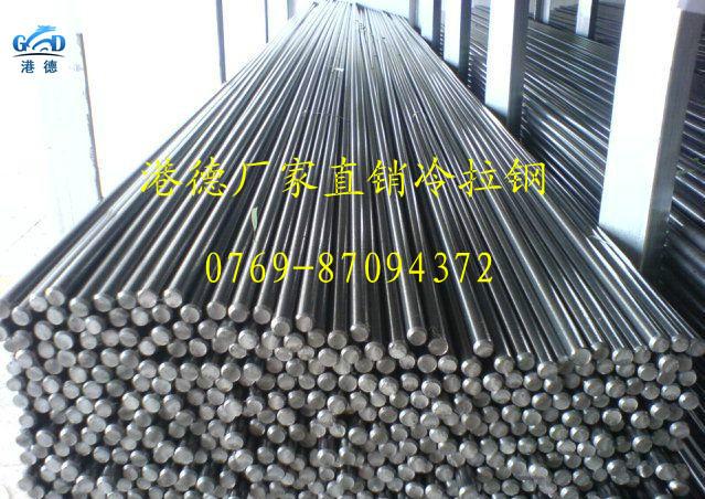 供應(yīng)熱銷冷拉圓鋼A3 冷拉圓鋼45 冷拉圓鋼20號(hào) 冷拉圓鋼Q235