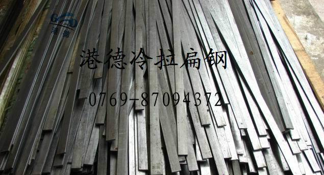 供應(yīng)熱銷冷拉圓鋼A3 冷拉圓鋼45 冷拉圓鋼20號(hào) 冷拉圓鋼Q235