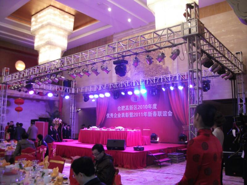 供應(yīng)揚(yáng)州婚禮策劃服務(wù)