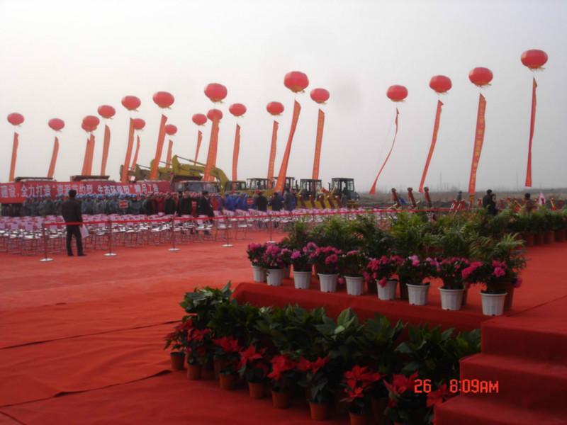 供應(yīng)個(gè)性婚禮策劃量身定做