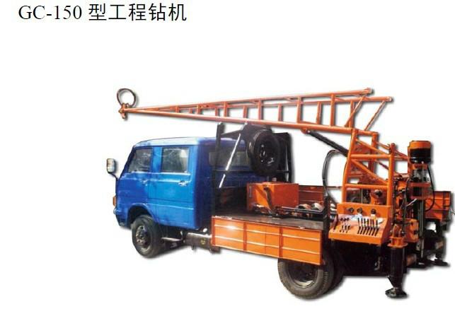 供應(yīng)汽車站