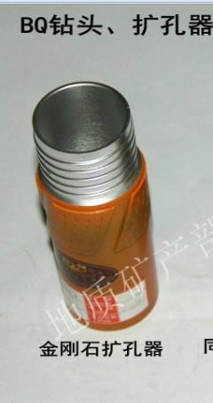 供應(yīng)BQ金剛石尖齒鉆頭