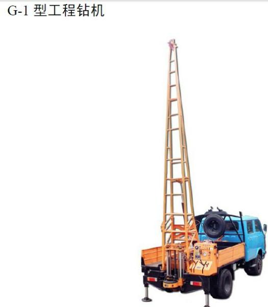 供應(yīng)汽車站