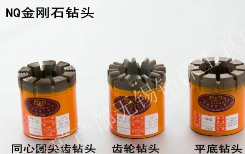 供應(yīng)NQ金剛石鉆頭