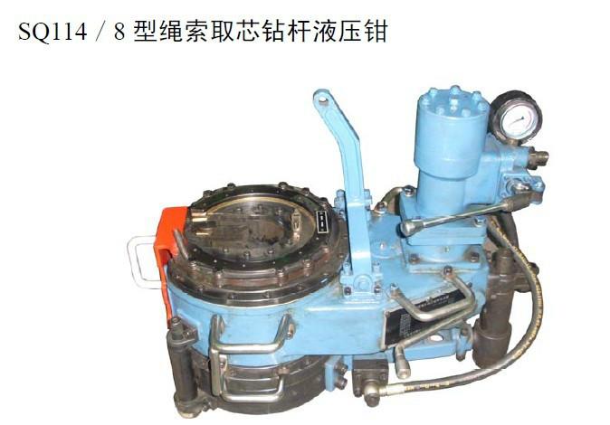 供應(yīng)普鉆擰管機繩索擰管機