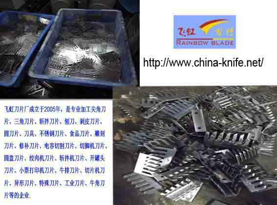 浙江*廠浙江異形*加工浙江異形*訂做