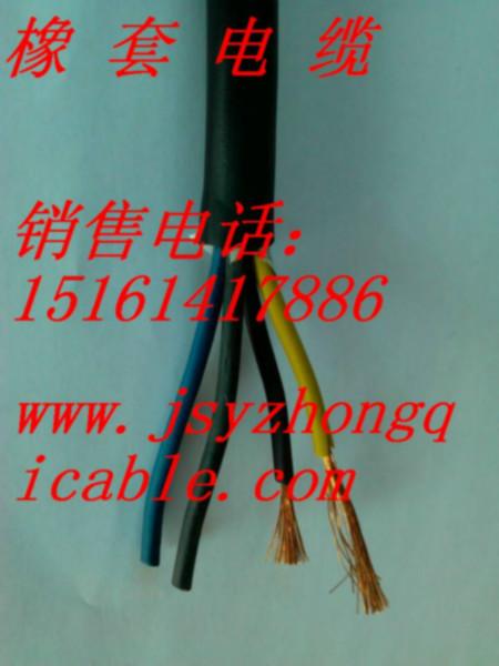 供應(yīng)礦用電纜MY價錢