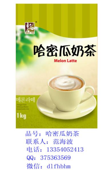 速溶奶茶机图片