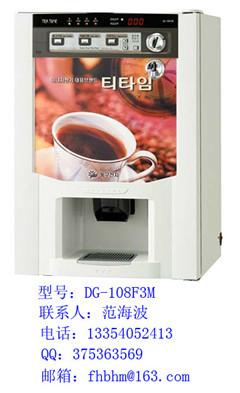 投幣咖啡機(jī)怎么樣 貝泰咖啡機(jī)告訴您
