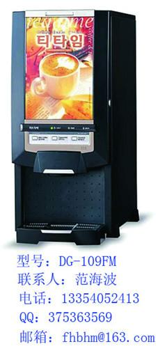 大連貝泰實(shí)業(yè)*款投幣咖啡機(jī)/進(jìn)口磨豆咖啡機(jī)