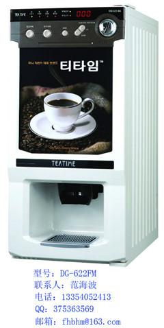 大連貝泰實(shí)業(yè)*款投幣咖啡機(jī)/進(jìn)口磨豆咖啡機(jī)