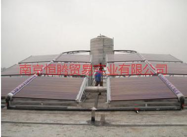供應(yīng)南京太陽能熱水系統(tǒng)