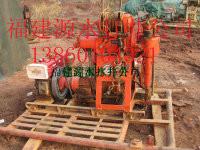 供應(yīng)泉州打井，泉州鉆井公司電話，泉州有沒有打井公司電話