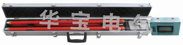 供應(yīng)無線高壓核相器的生產(chǎn)廠家